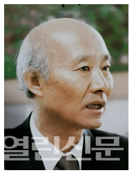 김한권 경남열린신문 논설위원