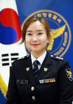 함양경찰서 생활안전교통과 여성청소년계 경위 김기선(사진=함양경찰서 제공)