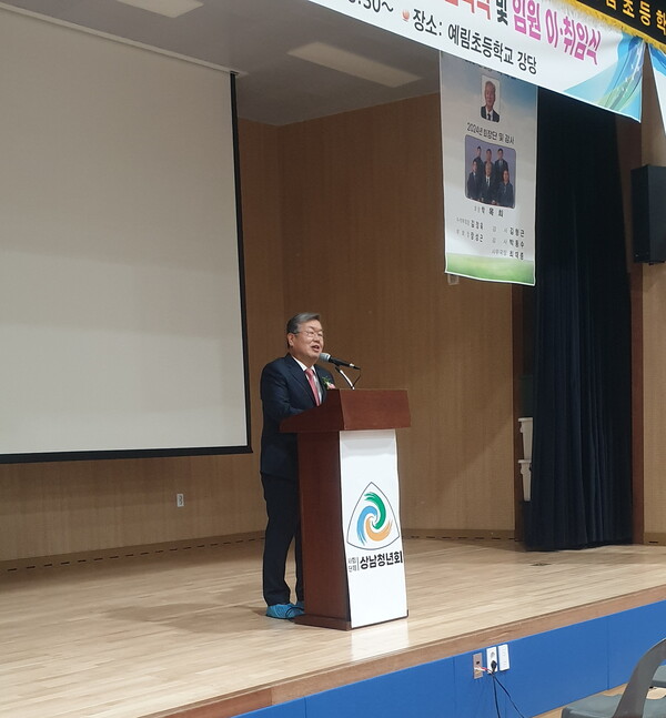 박일호 밀양시장이 상남청년회 이·취임식에서 축사를 하고 있다.(사진=밀양시 제공)